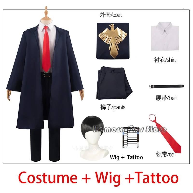 Mashle: Magic And Muscles Mashle Cosplay Costume Parrucca Set Irvine Lance Anime Cosplay Magic School Uniforms Mantello Suit Peluca