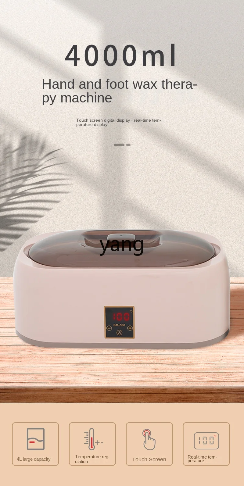 L'm'm Hand Wax Heater Large Size Hand Guard Mask Beeswax Heater Household Wax Melting Machine