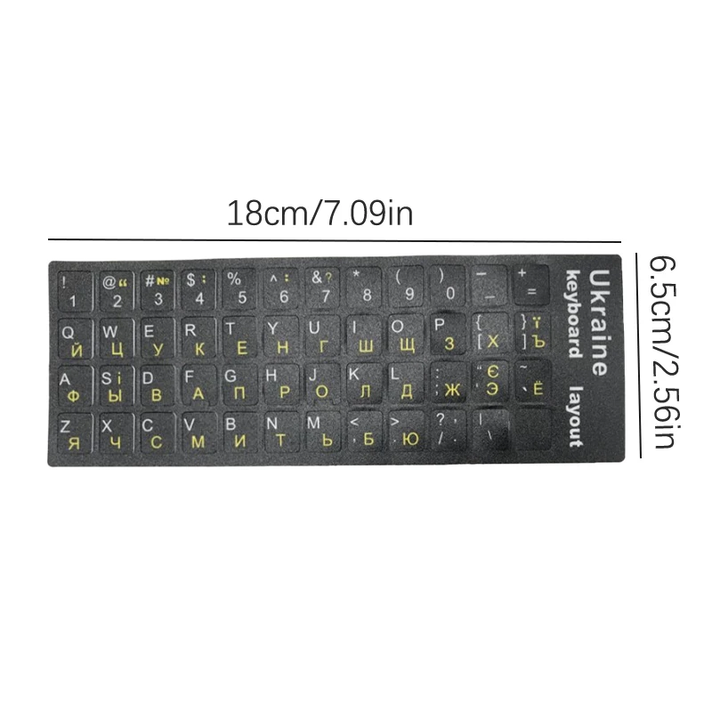 1PC 우크라이나 언어 우크라이나어 키보드 스티커 내구성 알파벳 검정색 배경 흰색 문자 범용 PC 노트북