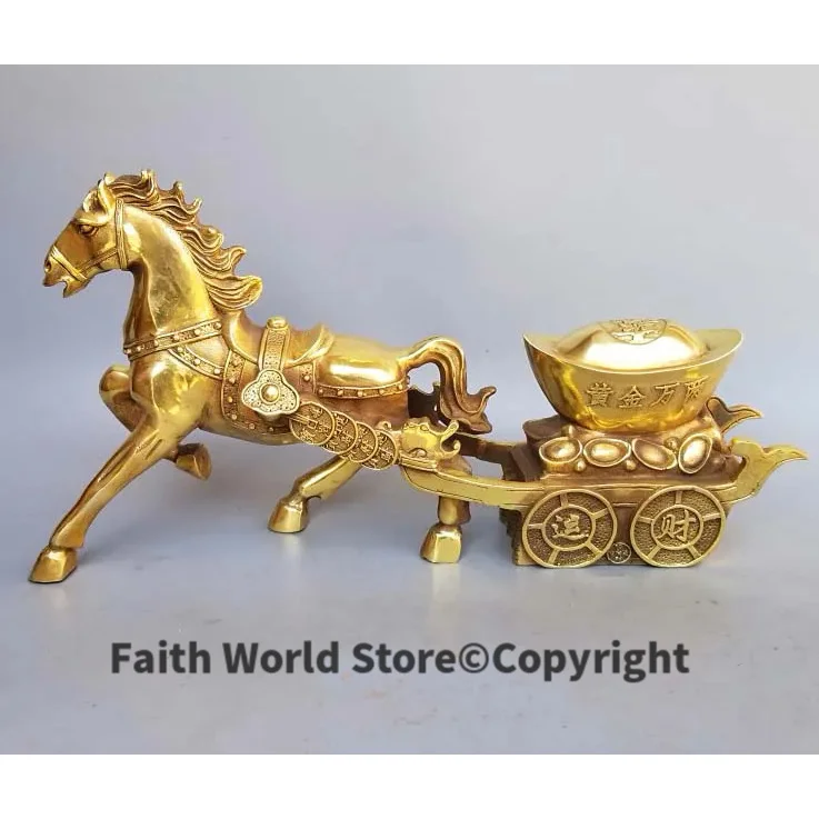 41CM-LARGE-HOME-Shop-lobby-decoration-Business-Good-luck-Propitious ...