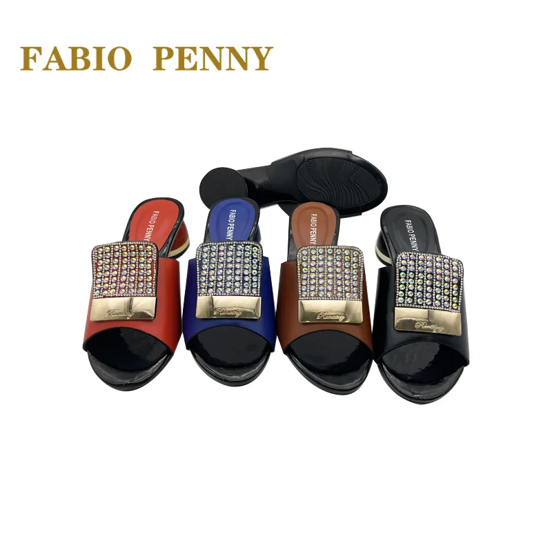 Fabio Penny  ī ܻ ̾Ƹ,   ,   ް, ̵  