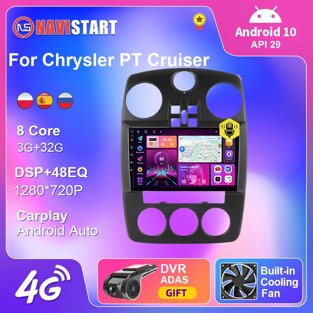NAVISTART для Chrysler PT Cruiser 2007-2009 автомобильное радио 4G WIFI мультимедийный проигрыватель