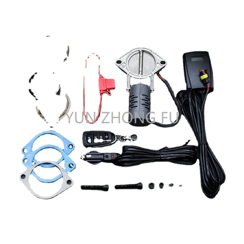 

High Quality Racing 2'2.5 ''Motor Exhaust Opening Valve