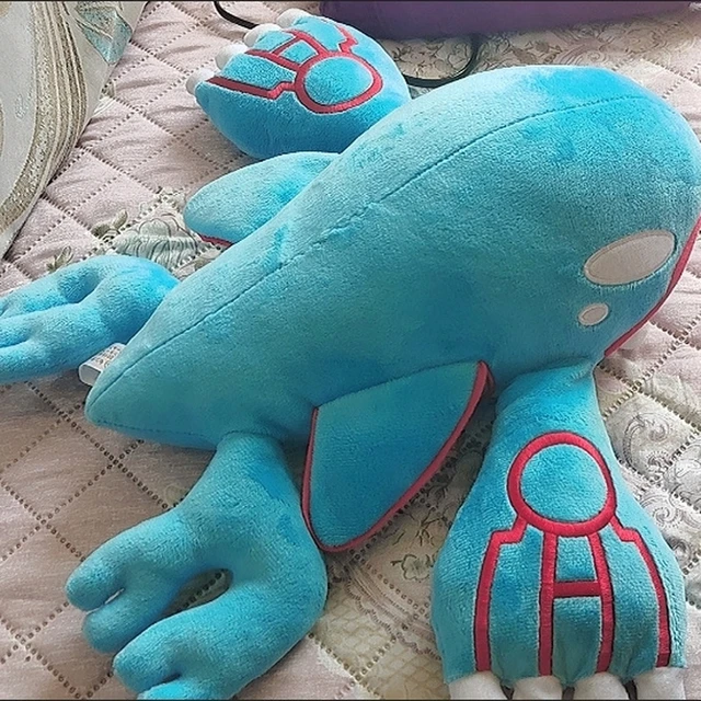 Pelúcia Kyogre - Pokémon