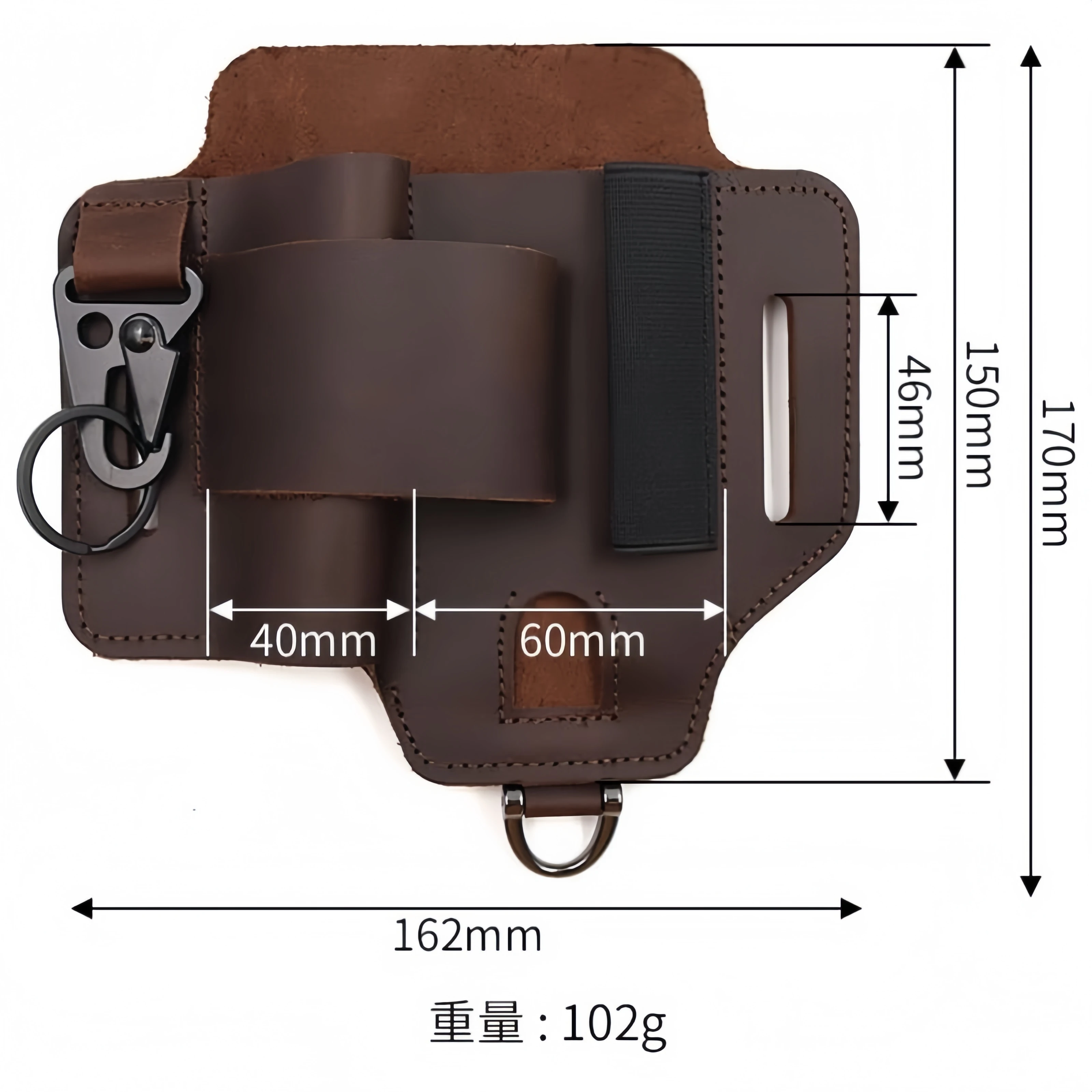 Tactical Leather Multifunctional Outdoor Survival Pouch