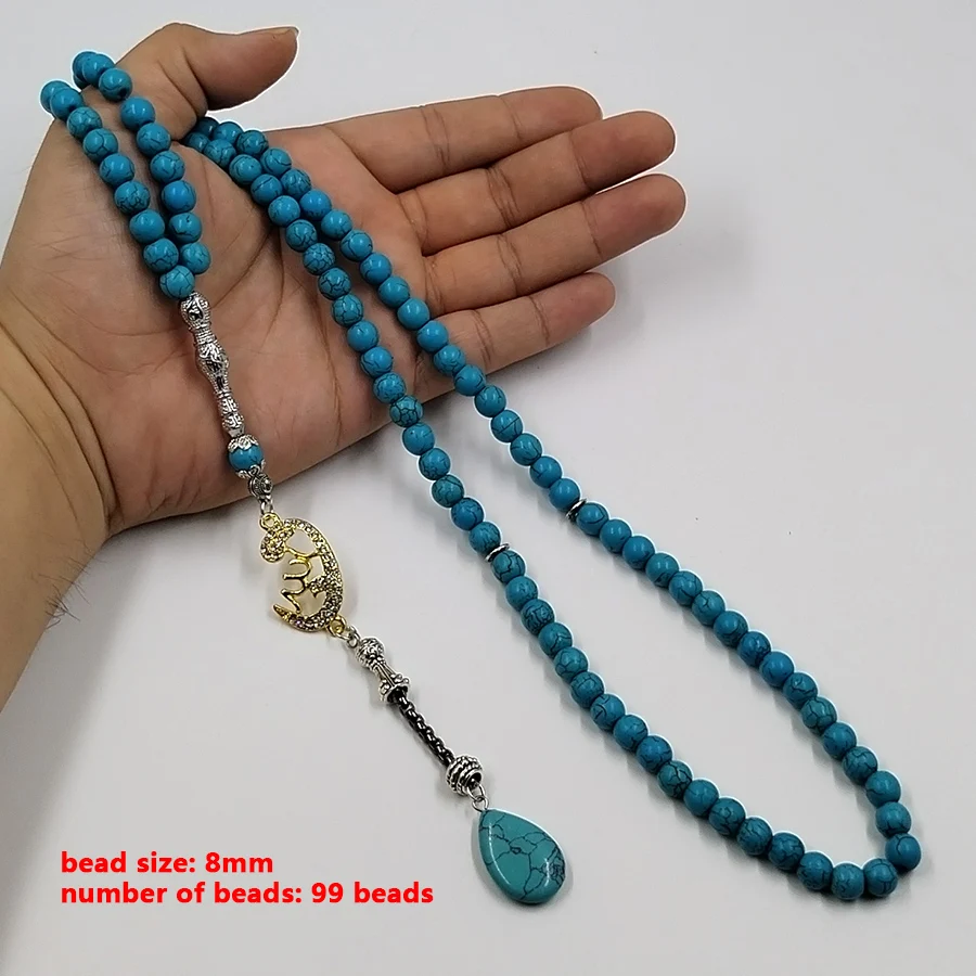 Tasbih ターコイズ石 99 100 数珠ミスバハ イスラム イード
