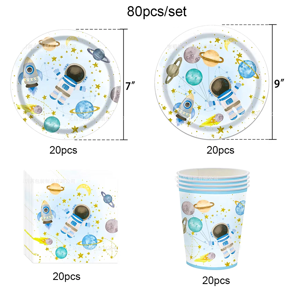 80pcs