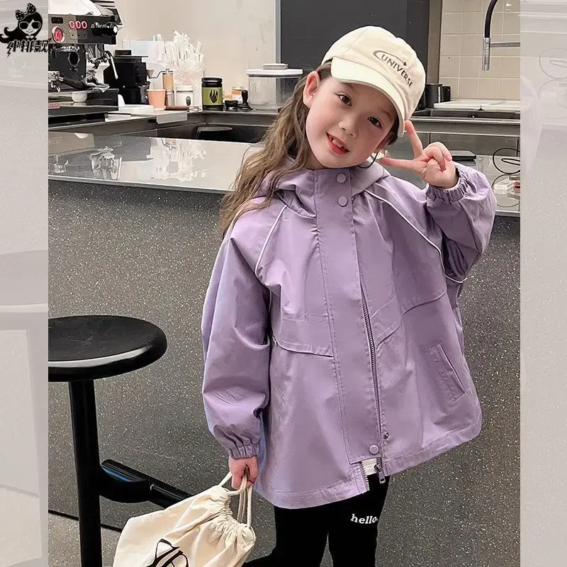 Stylish Children's Spring Autumn Windbreaker Jacket Girls Outerwear Trendy Top Fashionable Kids Clothes