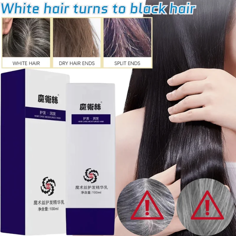 Plant Extract Hair Care Essence Milky White Turns Black Natural Healthy Ingredients Hair Care 100ml