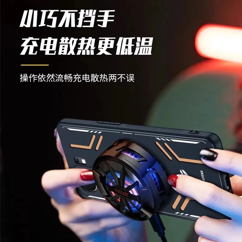 Enhanced Red Copper Cooling Phone Case with Graphene Heat Dissipation and Magnetic Shockproof Cover