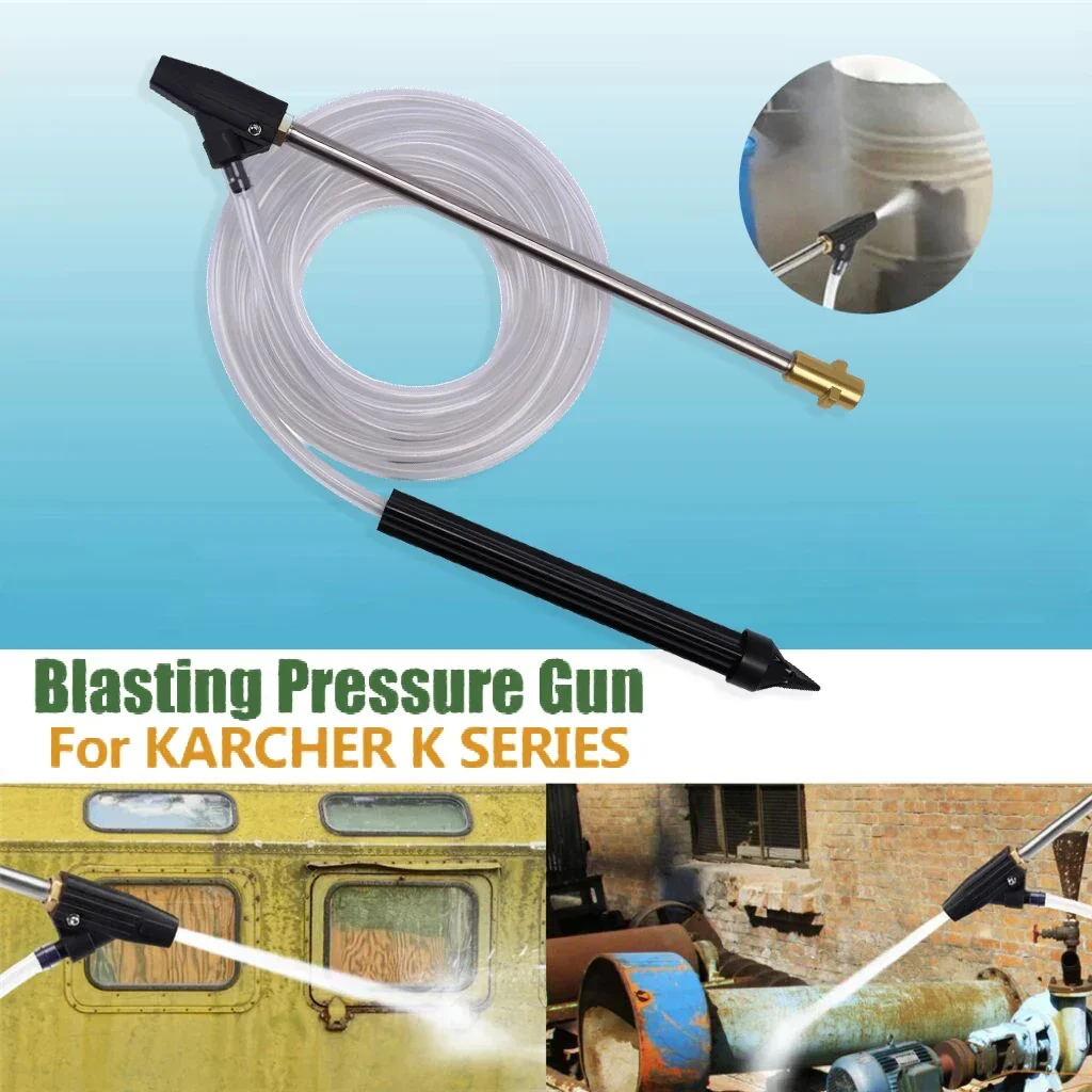 선택 사항: 카처 & 1/4인치 퀵 커넥트 습식 샌드블라스터 키트, 녹, 페인트, 그래피티 제거용 고압 세척기 노즐 세트