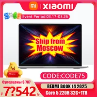 【World Premiere】Xiaomi REDMI Book 14 2025 NEW Intel Core 5 220H 32G+1TB 2.8K 120Hz Screen 1