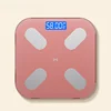 Intelligent Body Weight Scale Household Bluetooth Rechargeable Electronic Scale Human Body Weighing Healthy Weight Scale 5