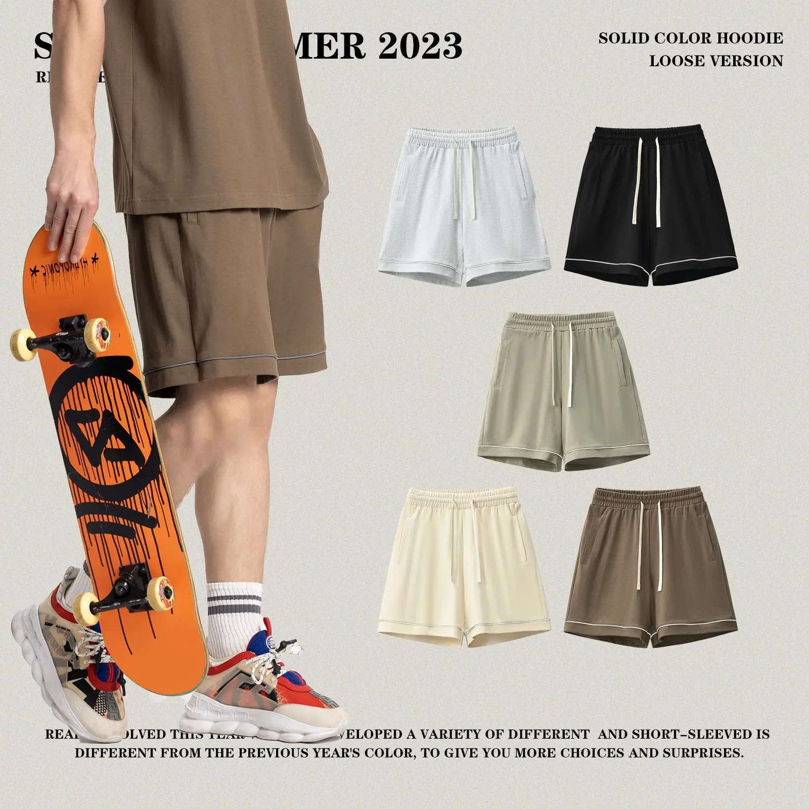 

2023 summer new men's necessities summer shorts Europe and the United States street relaxed breathable leisure sports shorts