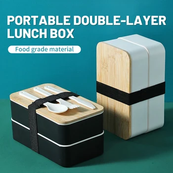Boîte à Bento de Style japonais, boîte à déjeuner minimaliste Double couche avec couteau, fourchette, cuillère, boîte à déjeuner divisée pour étudiant, nouvelle collection 1