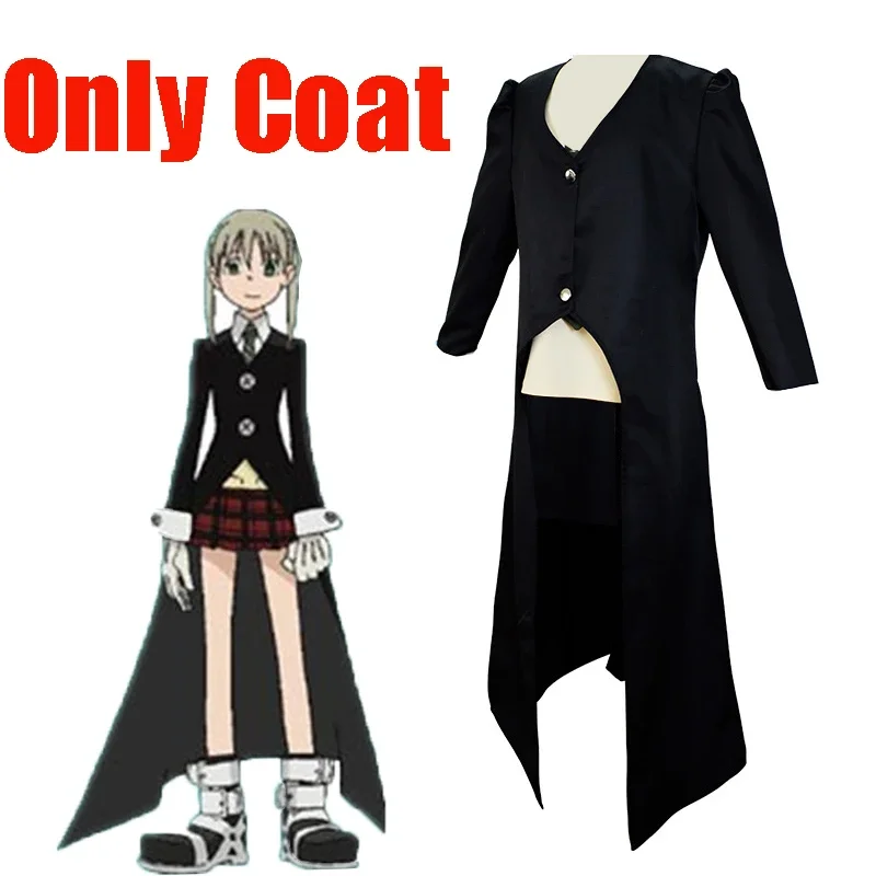 Ragazze Maka Albarn Coat Nuovo Costume Cosplay Per Le Donne Ragazza Gonna Set Trench Uniforme Halloween Party Costume Maka Albarn Parrucche