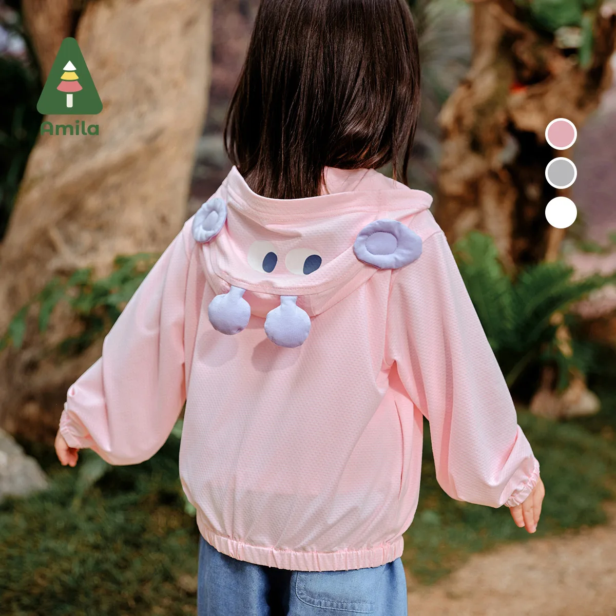 

Amila 2024 Summer New Boys and Girls Coat Elephant Three-Dimensional Decoration Solid Color Cute Sunscreen Clothes