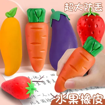 Gomma da cancellare creativa per frutta carina carota Mango fragola ananas gomma da cancellare regalo per bambini materiale scolastico cancelleria per studenti