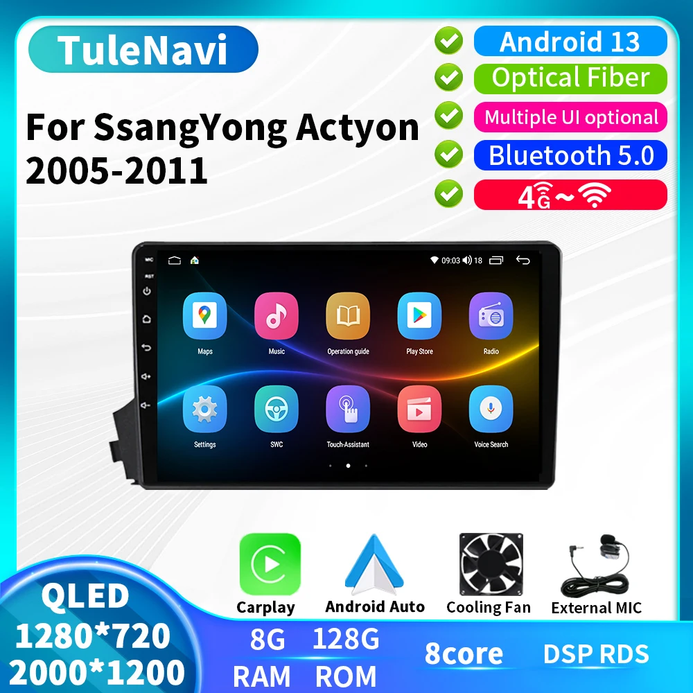 

8-ядерный 4G автомобильный радиоприемник для Ssangyong Actyon C100 2005 - 2011 Android 13, видеоплеер, стерео BT SWC GPS CarPlay Audio