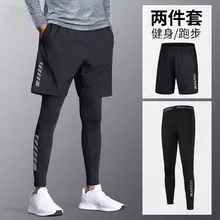 

Basketball Leggings Men's Spring Breathable Compression Running Sports Elastic Quick-Drying High Elastic Moisture Absorption Bot