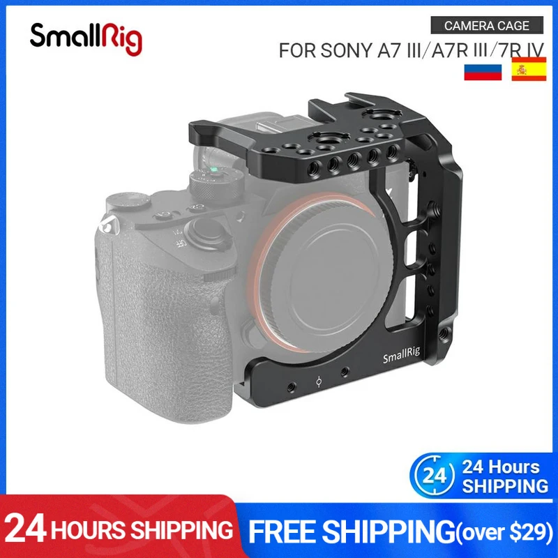 Smallrig 3639 SONY A7IV他用ハーフケージ 定番の中古商品