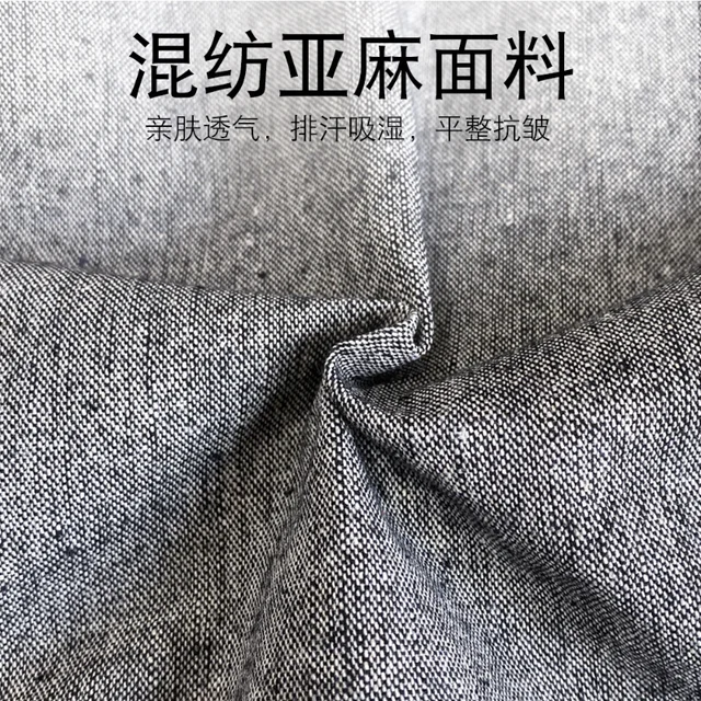 Székpárnák Memóriahab Puha Ülés Párnák Nem Csúszás Hevederekkel Tartós Szőnyegbetétek Társalgóhoz/Konyha/Iroda - Image 6