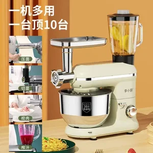 Household Small Automatic Egg Beater Multi-function Dough Mixer Bread Blenders Kitchen Aid Standing Spiral Stand Blender Machine