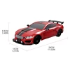 1:16 Remote Control Car Model R/C Drift Car Toy Simulation Four Wheel Drive Play Vehicle Racing Car Gift Kids Adult Toys 6