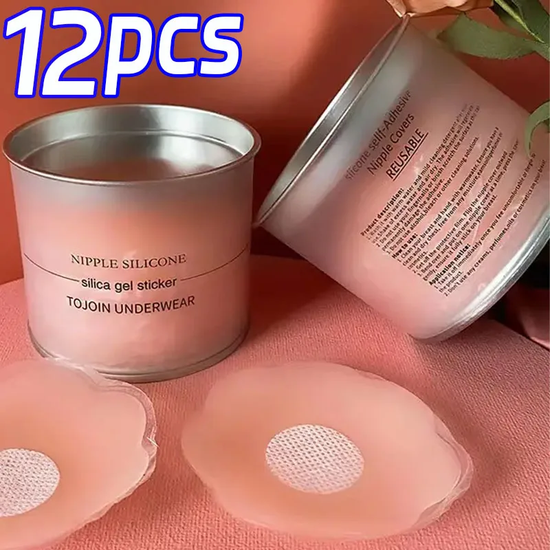 

2023 Reusable Silicone Nipple Cover for Women Bra Sticker Breast Petal Strapless Bra Invisible Boob Pads Chest Pasties Intimates