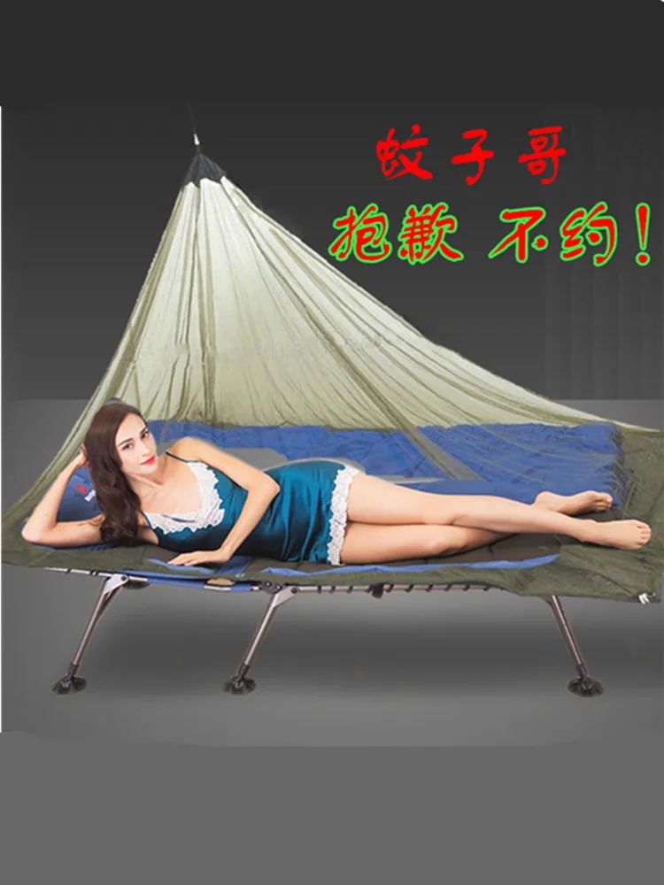 

Lunch Break Beds Folding Beds Mosquito Nets Hospital Beds Lying Chairs Mosquito Nets Office Lunch Breaks Temporary Acceptable