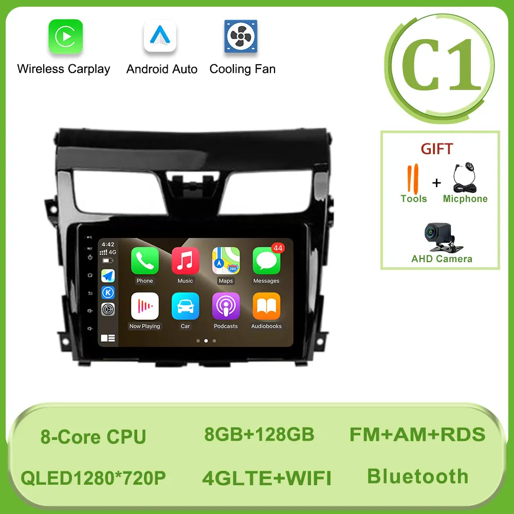 DSP ستيريو لنيسان Teana Altima J33 2013 - 2015 راد...