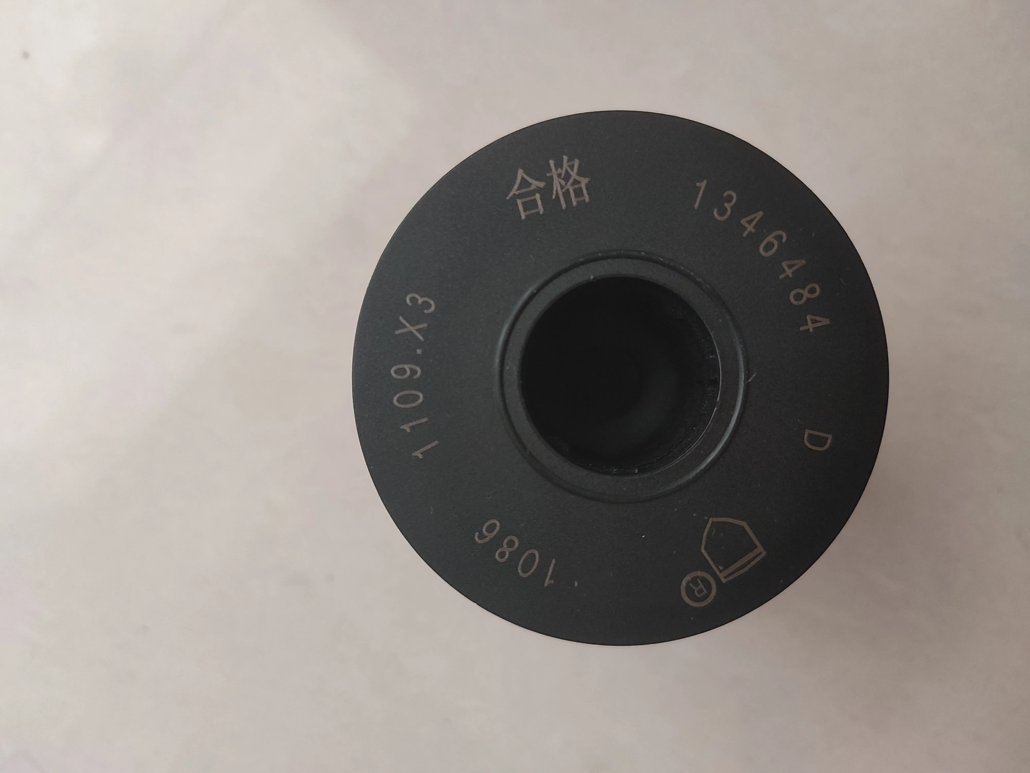 Oil filter 1109X3 for Citroen Elysee Peugeot 301/307/206/207/408/607 BMW Ford Transit car accessories car oil filter car filter car filter set
