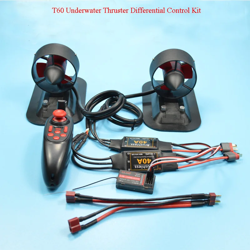 1216V T60 Underwater Thruster Differential Control Kit for Kayak