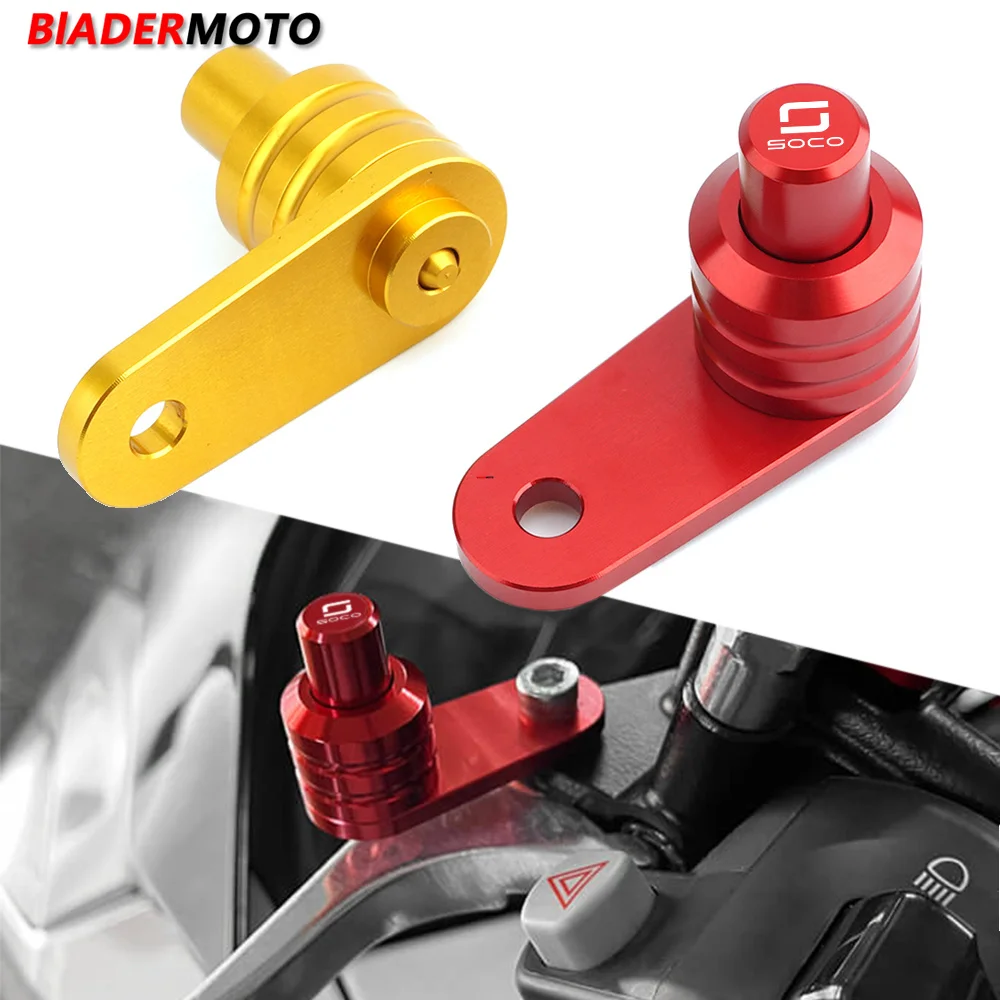 For Super SOCO TC MAX PRO TS LITE CPX TSX Motorcycle Accessories Parking  Brake Switch Control Lock Ramp Braking Auxiliary Stop - AliExpress