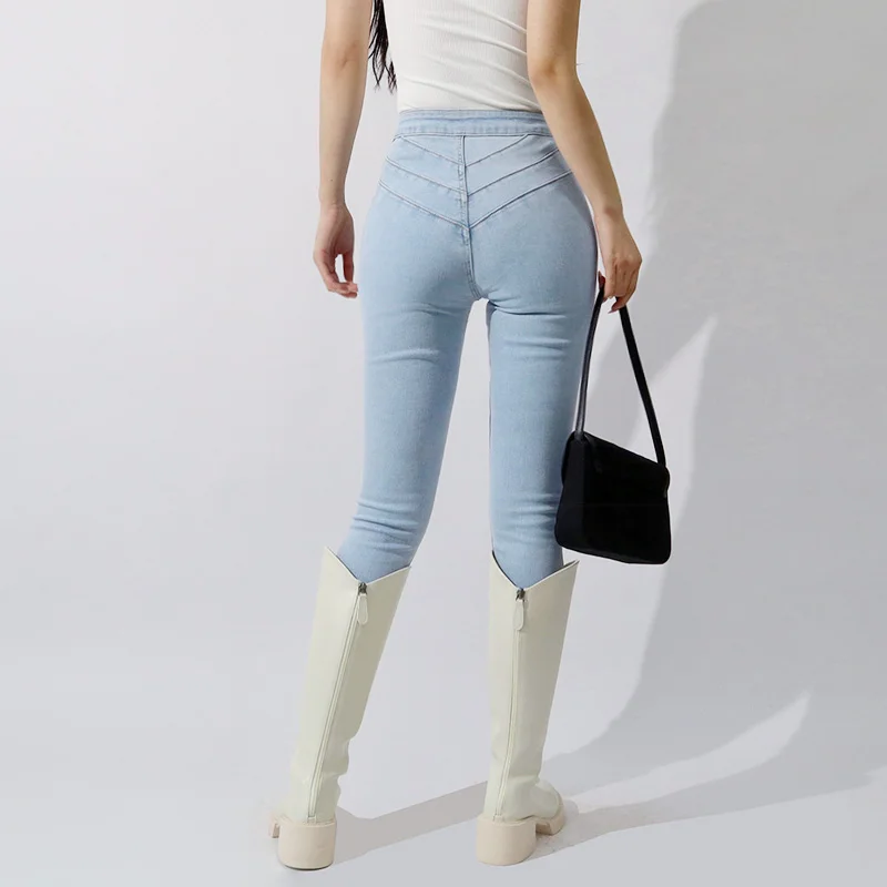 Women Seamed Back High Waist Skinny Jeans With Raw-cut Hem