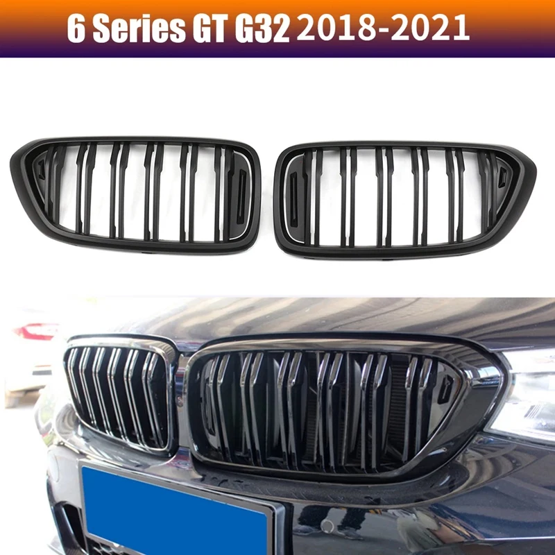 

Решетки для BMW G32 6-Series GT 2018-2021