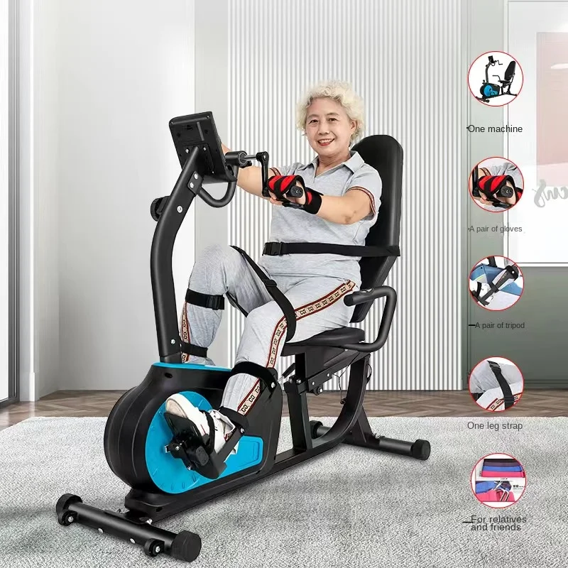 Elderly Rehabilitation Training Equipment, Household Horizontal Fitness Exercise Bicycle, Foot and Leg Rehabilitation Machine