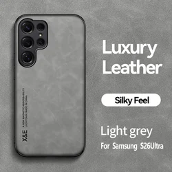 Elegant Magnetic Leather Phone Case with Soft Bumper Back Cover - S26 Ultra 5G (Light Grey)