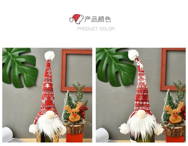 Description Picture 4 of itemFaceless Christmas Decoration Supplies, Old Man Wine Bottle Cover, Doll Wine Cap, New, 2023