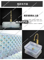 อ่างล้างหน้าแบบตั้งโต๊ะโรงแรม RR Glass อ่างล้างมือ อ่างล้างหน้าแบบหล่อขึ้นรูปด้วยคริสตัลเคลือบสีสันสดใสแบบโปร่งใสสำหรับระเบียง 4