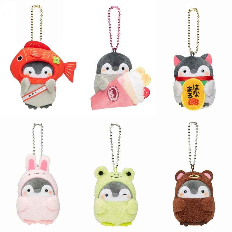 Kawaii Penguin Plush Doll Cartoon Anime Bunny Plush Toy Cute Animal Bear  Keychain Bag Pendant Japanese Cartoon Birthday Gift|Key Chains| - AliExpress