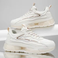 New Height-Increasing Men's Walking Shoes, Youth Fashion Popular Sports Shoes, Versatile Trendy Shoes, Ultra-Light Men's Shoes, Suitable for Outdoor Activities, Men's Travel Shoes