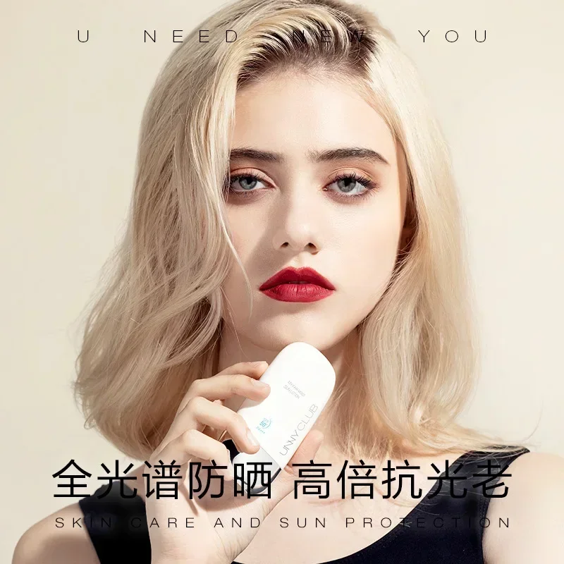 UNNY CLUB Face Body Sunscreen Anti Uv SPF50 Facials Skin Care Oil Control Waterproof Sunblock Whitening Anti Wrinkle Essence