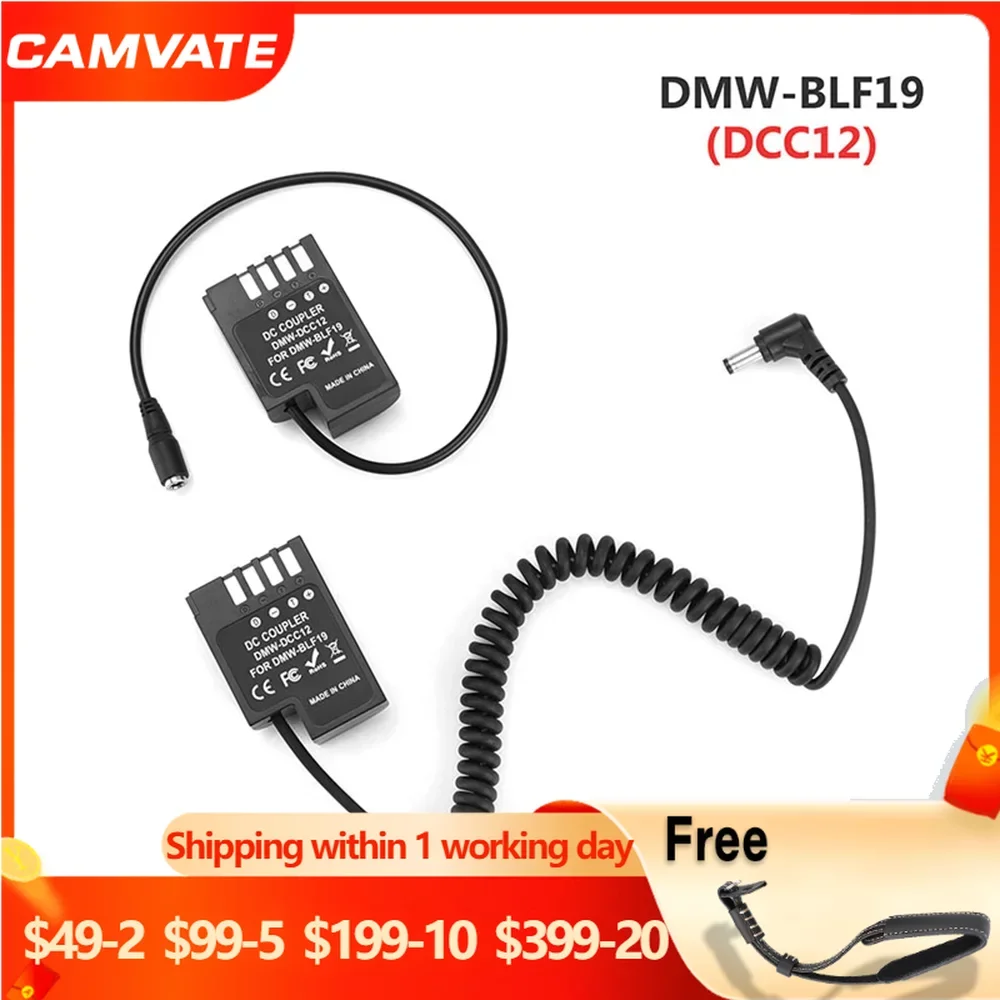

CAMVATE Panasonic Double DMW-BLF19 (DCC12) Dummy Batteries To 2.1mm DC Cables For Panasonic DMC-GH3/DMC-GH4/DMC-GH5/DMC-GH5S New
