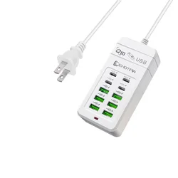 Universal Multi - Port Fast USB Charger with 1.2m Cable - 10 - Port Power Adapter - US - White