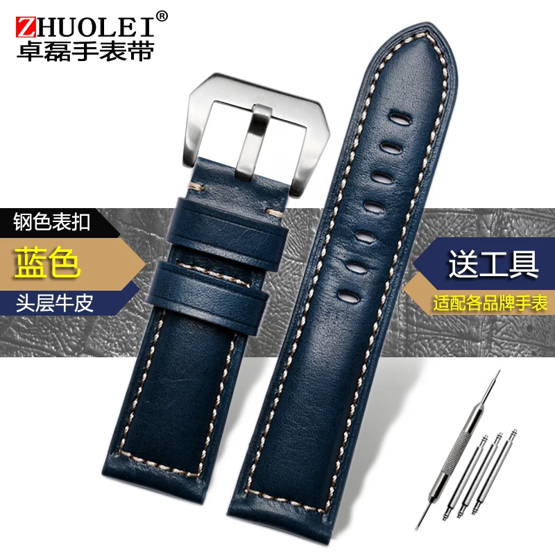 Vintage Frosted Matte Brown-Blue Genuine Leather Watchband - Men's Wrist Strap Bracelet (22mm, 24mm, 26mm)