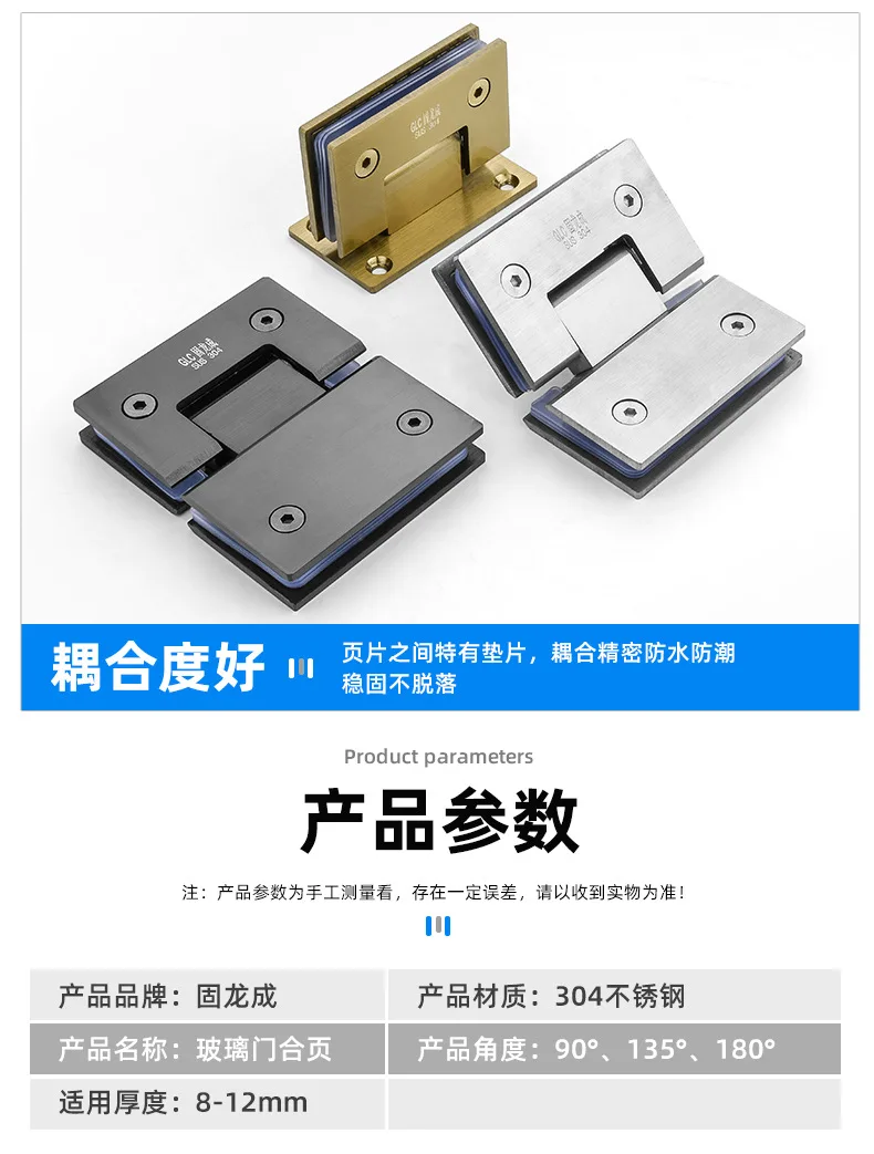 Computers e Electronics
