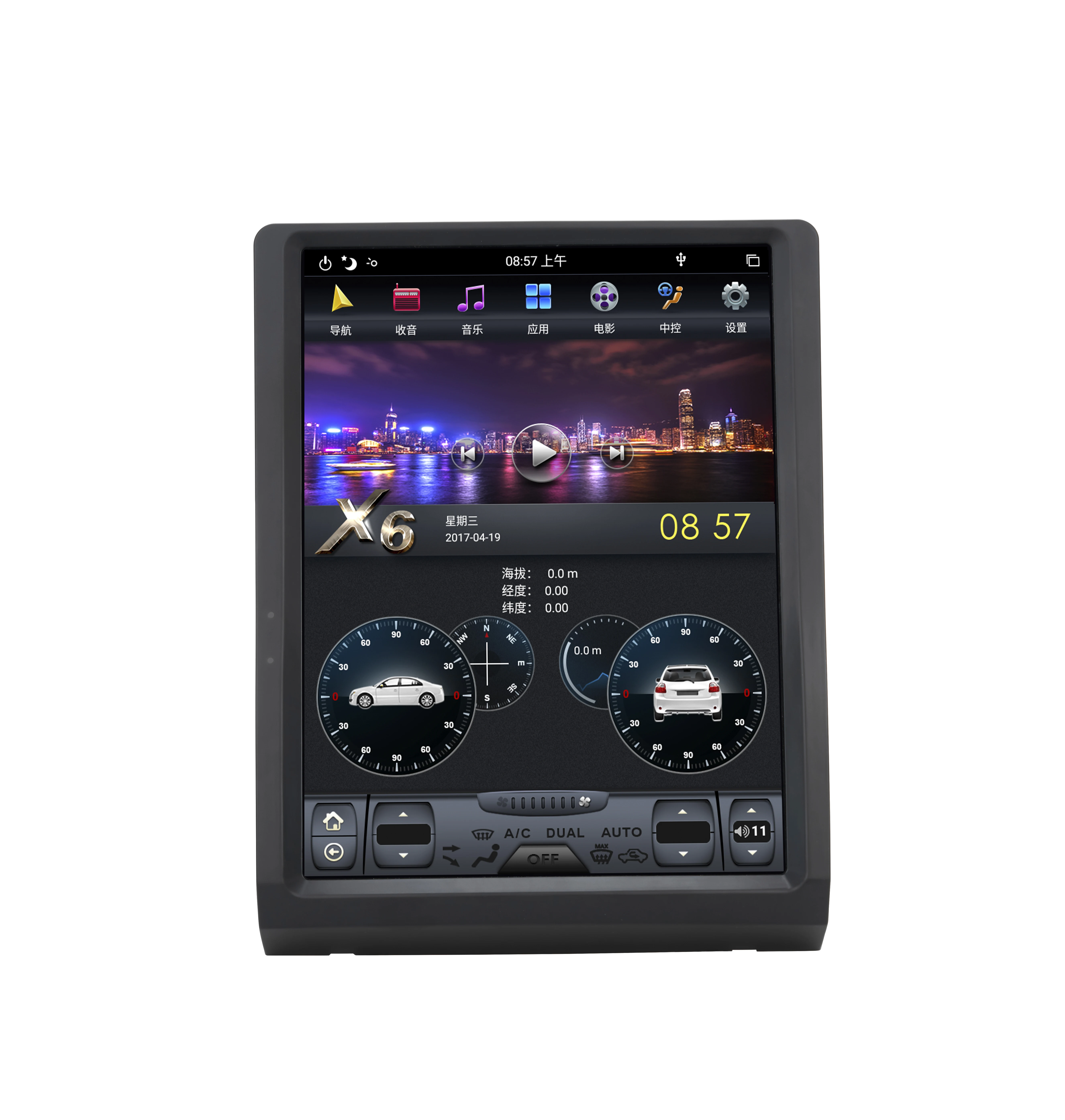 

Автомобильный GPS-навигатор с сенсорным экраном 128 ГГц на Android 9 для TOYOTA LAND CRUISER LC70 LC75 LC76, стерео головное устройство, мультимедийный плеер Carplay