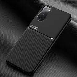 Magnetic Leather Texture Car Phone Case - Premium Back Cover with Magnet Functionality - Galaxy S20 FE (Black)