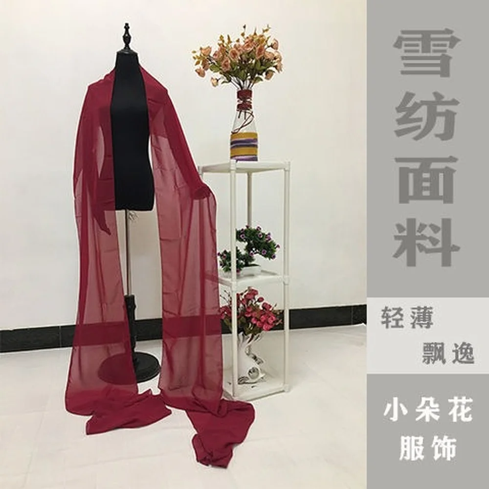 Chinese Ancient Dance Costume Opera Streamer Hanfu Chiffon Long Shawl Shawl Performance Clothing Chinese Dance Ribbon